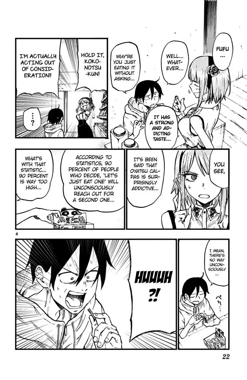 Dagashi Kashi Chapter 59 4